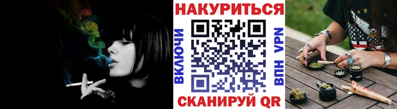 гидра зеркало  Лосино-Петровский  Марихуана Ganja 
